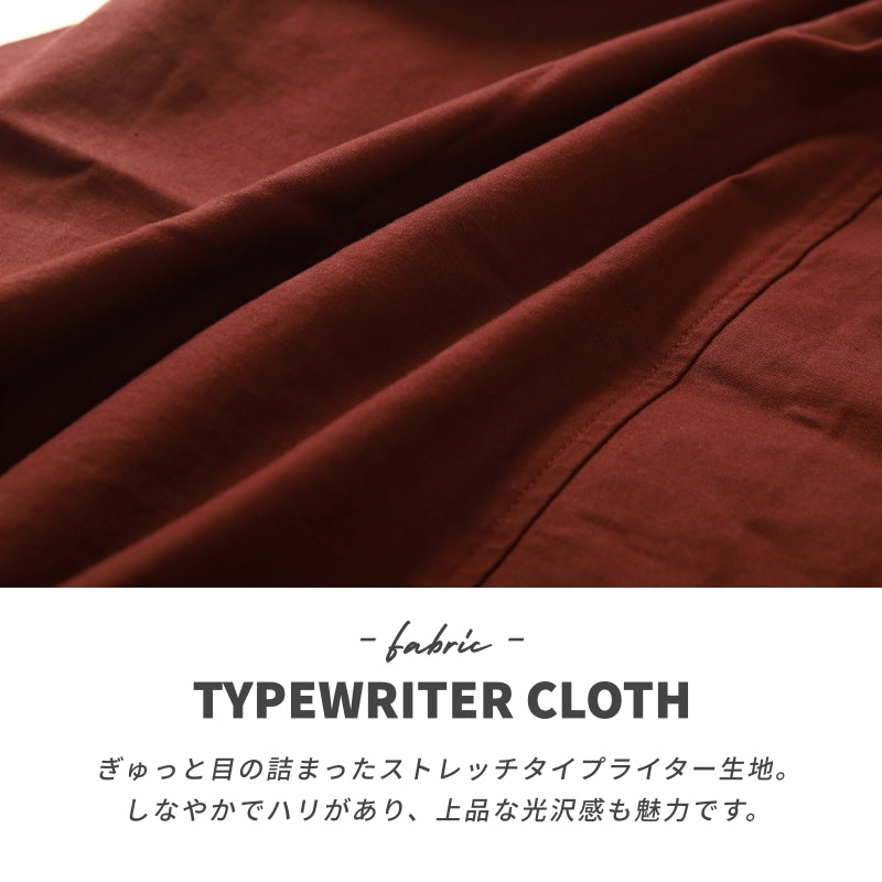 タイプライター シャツコート / 19094103