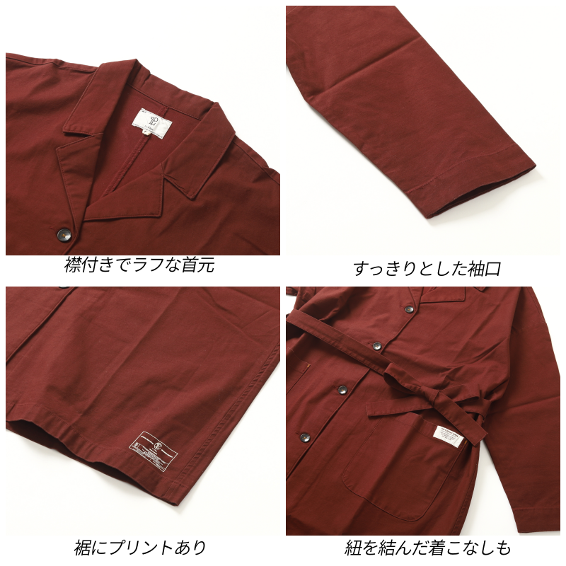 タイプライター シャツコート / 19094103