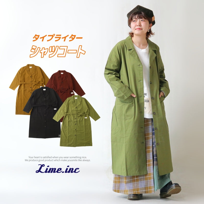 タイプライター シャツコート / 19094103