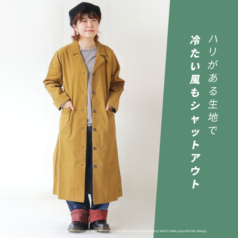 タイプライター シャツコート / 19094103