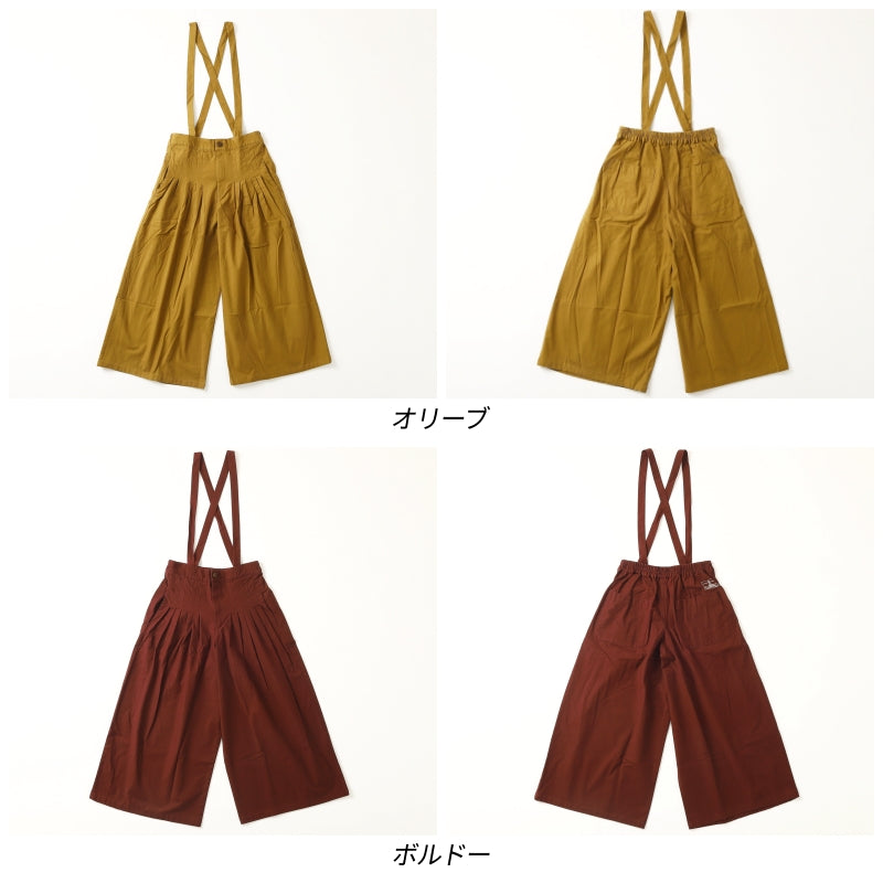 サスペンダー付き タックパンツ / 19094104