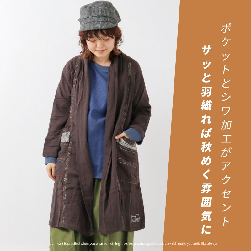 エスニック風カーディガ / 19094202