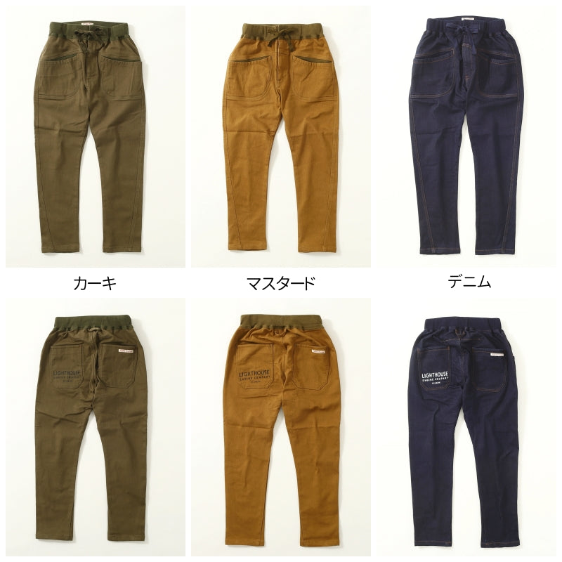 あったか微起毛 ウエストリブパンツ / 21104302R