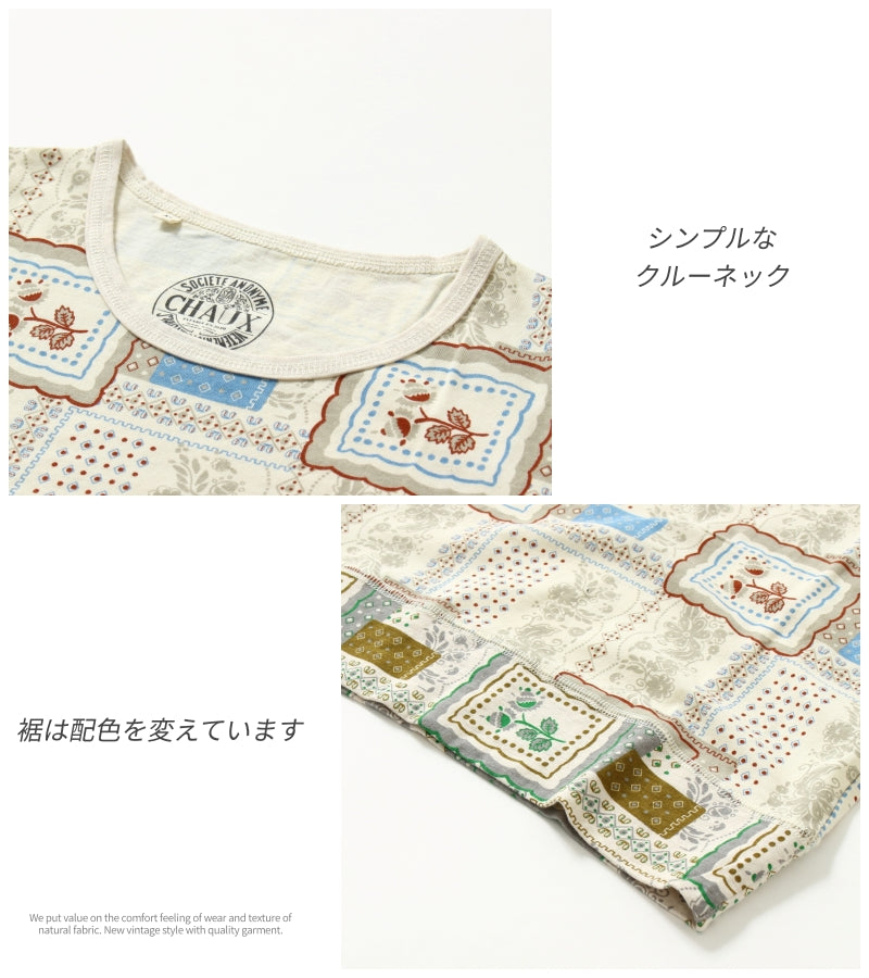 バンダナ 長袖カットソー / 22081331R