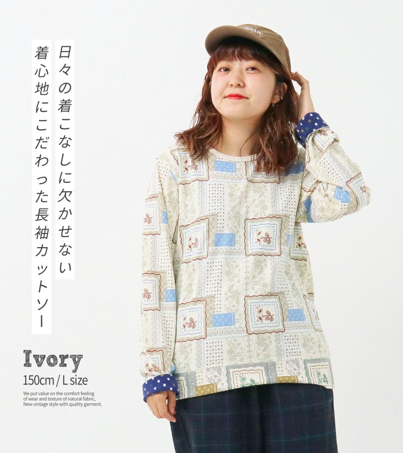 バンダナ 長袖カットソー / 22081331R