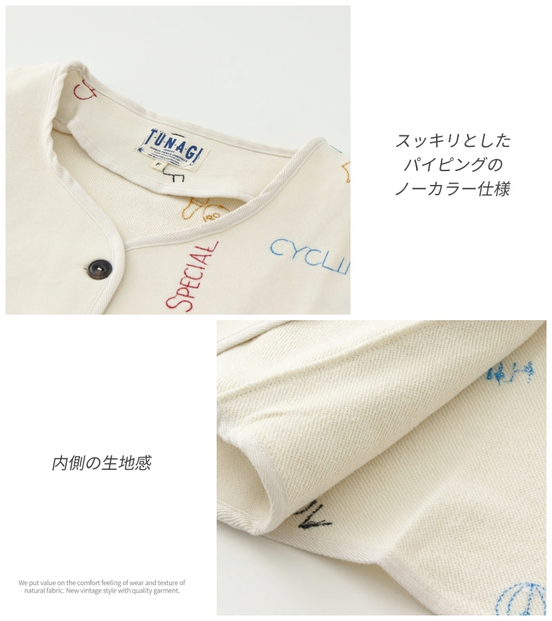英字刺繍 カーディガン/ 22082607