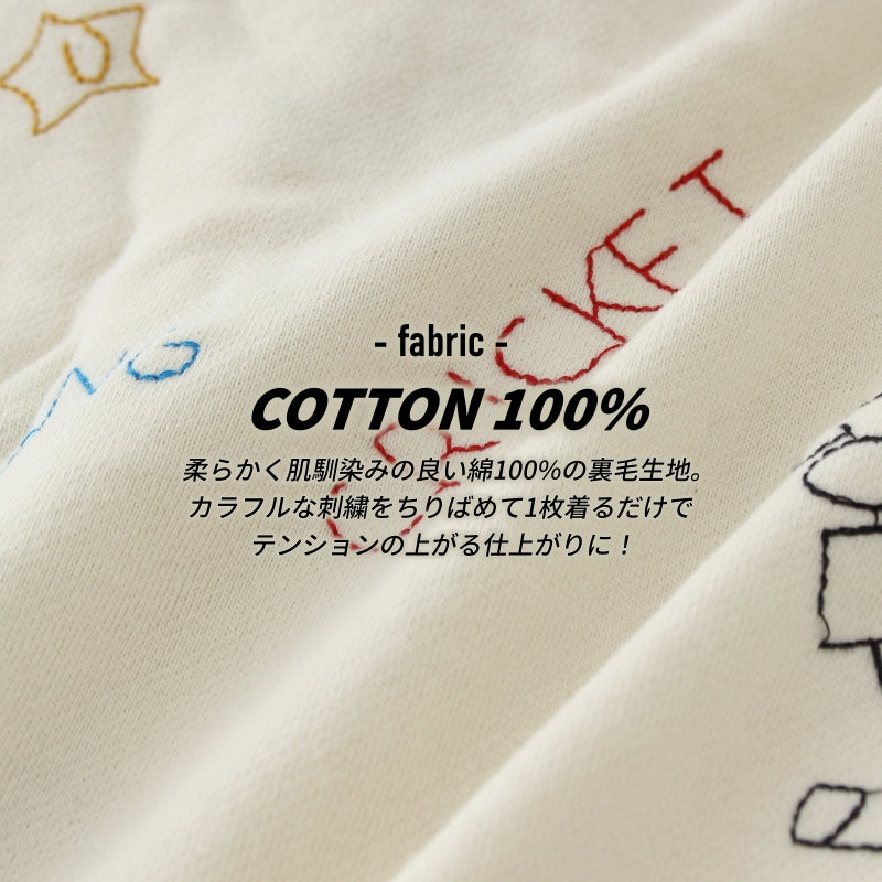 英字刺繍 カーディガン/ 22082607