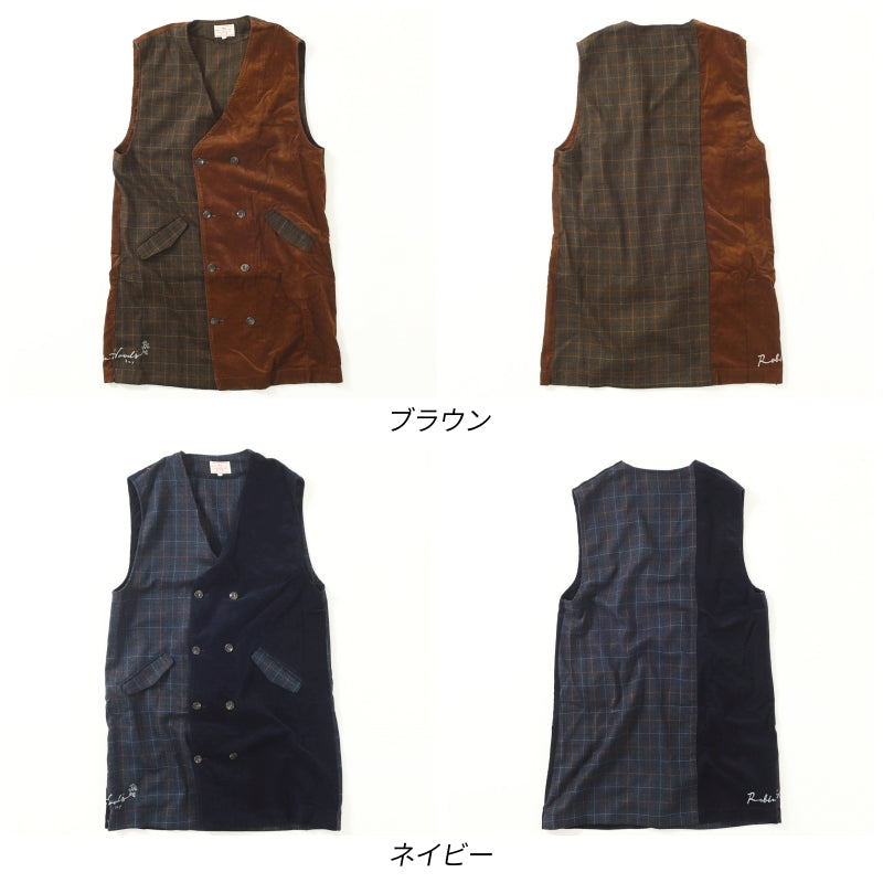 ロングジレ/ 22084307