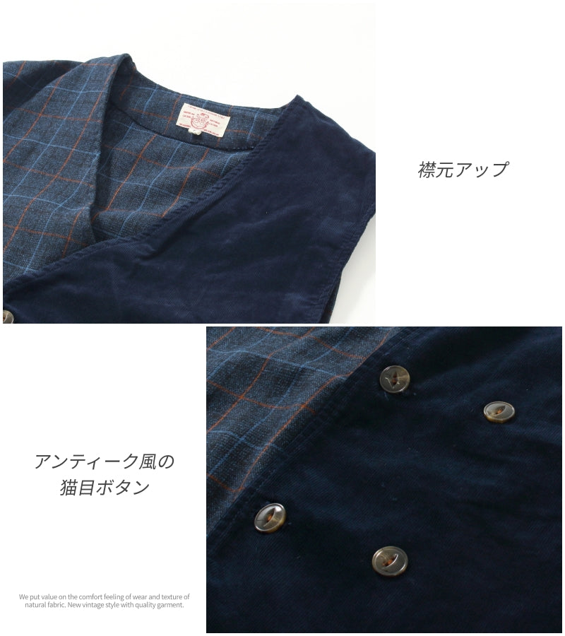 ロングジレ/ 22084307