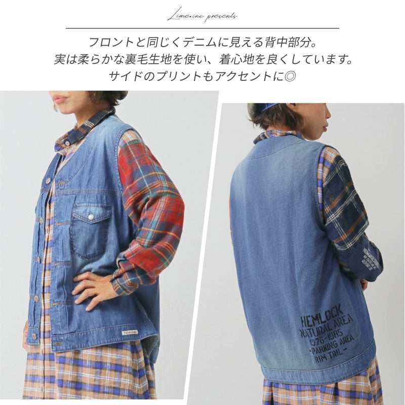 デニム×スウェット ベスト / 22084501