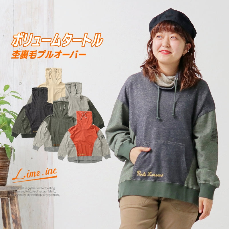 タートルネックスウェット / 22092311