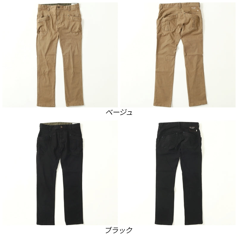 ストレッチレギンスパンツ / 22094301R 20104301