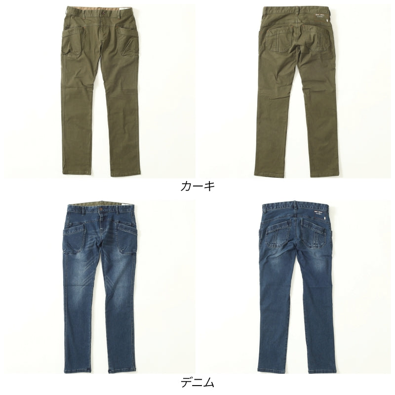 ストレッチレギンスパンツ / 22094301R 20104301
