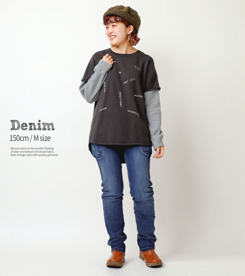 ストレッチレギンスパンツ / 22094301R 20104301