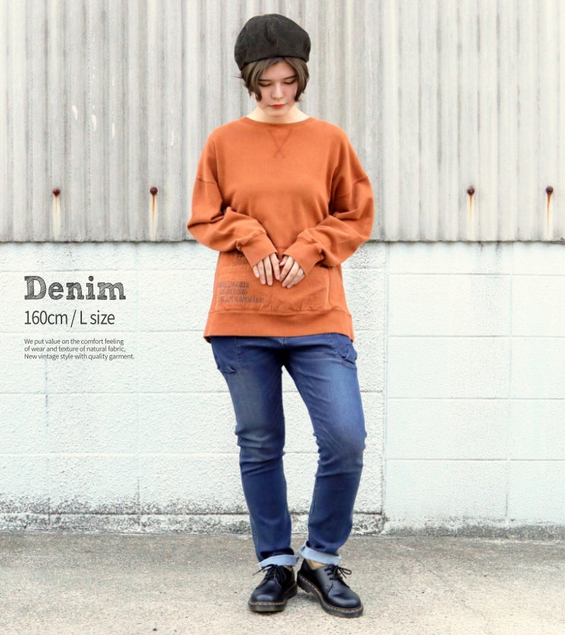 ストレッチレギンスパンツ / 22094301R 20104301