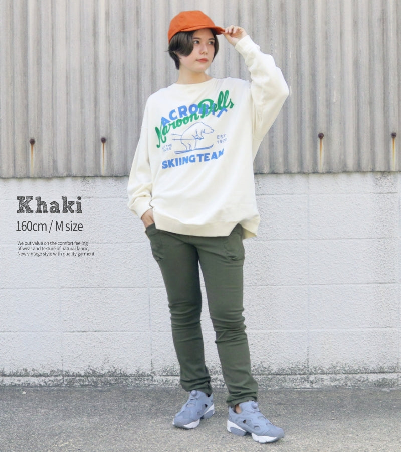 ストレッチレギンスパンツ / 22094301R 20104301