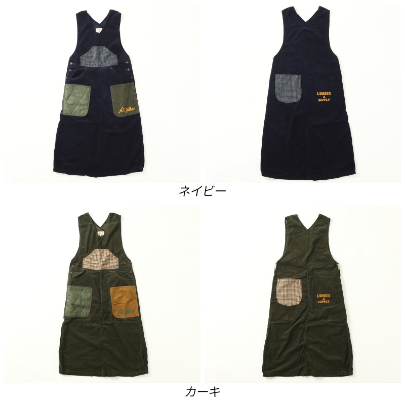 コーデュロ ジャンパースカート / 22094313