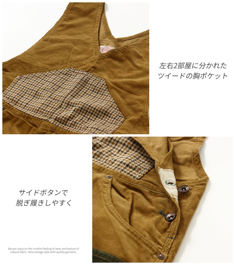 コーデュロ ジャンパースカート / 22094313
