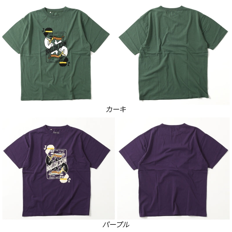 BIG半袖シャツ / 23032615