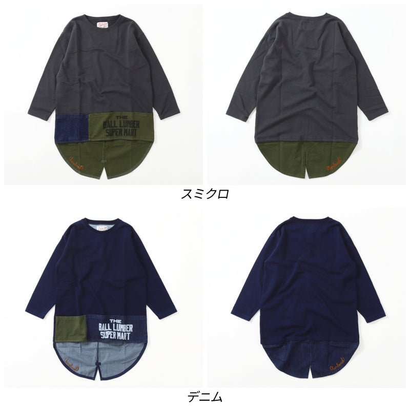 異素材 切替えプルオーバー / 23012301