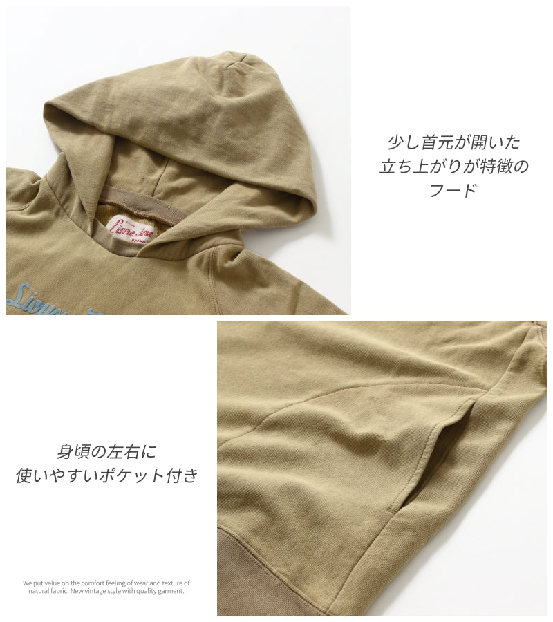 ヴィンテージ風 プルパーカー / 23012302
