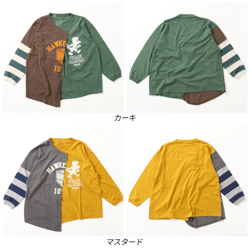 重ね着風 フェイクロンT / 23012319