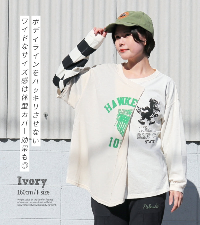 重ね着風 フェイクロンT / 23012319