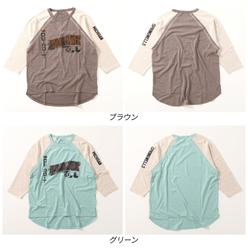ムラ糸天竺 ラグラン8分袖T カットソー / 23012321