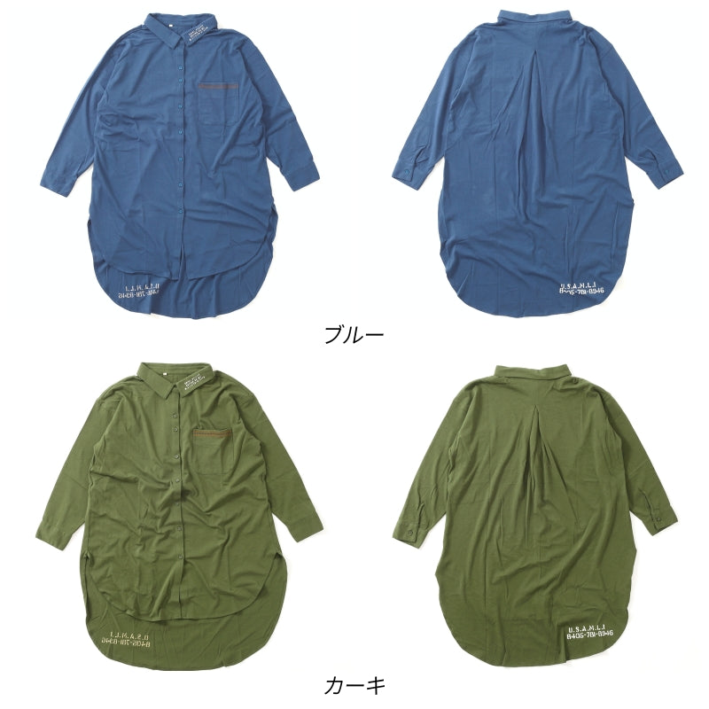 長袖チュニック シャツ / 23012324
