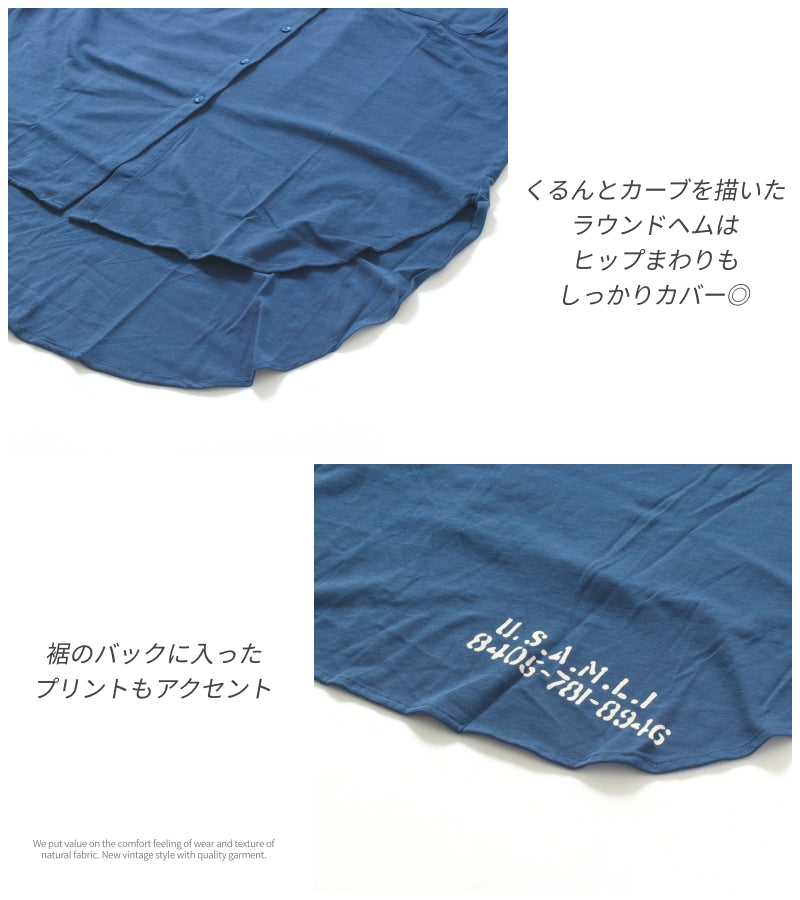 長袖チュニック シャツ / 23012324