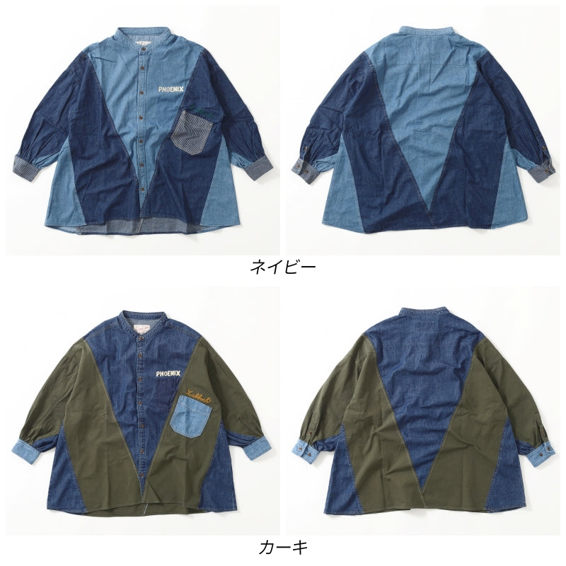 デニム切替 長袖シャツ / 23014305