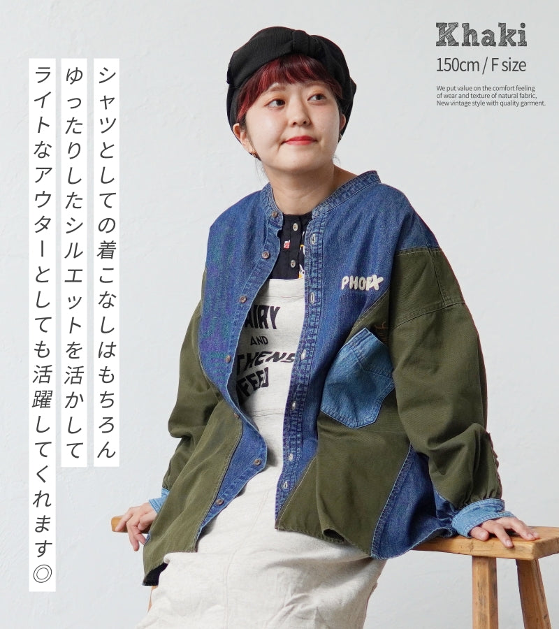 デニム切替 長袖シャツ / 23014305