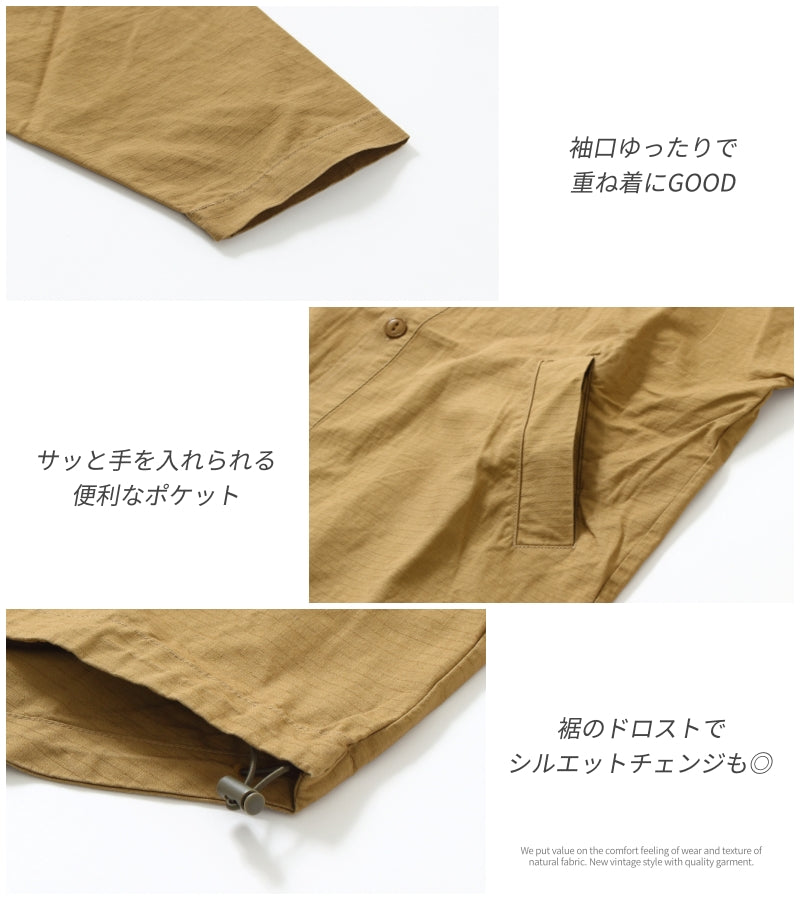 バックプリント 7分袖パーカー / 23014616