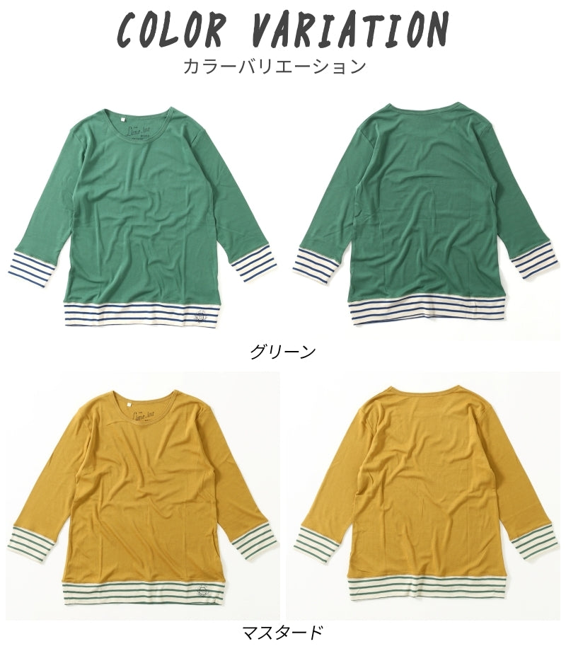 クルーネック7分袖 裾切替えカットソー / 23021312R