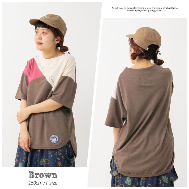 杢カノコ モックネック切替Tシャツ / 23022315