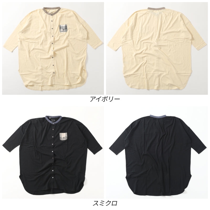 長袖ロングカーディガン / 23022318