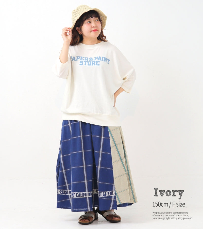 シルケット天竺 ドルマンスリーブ ロゴプリントTシャツ / 23022325