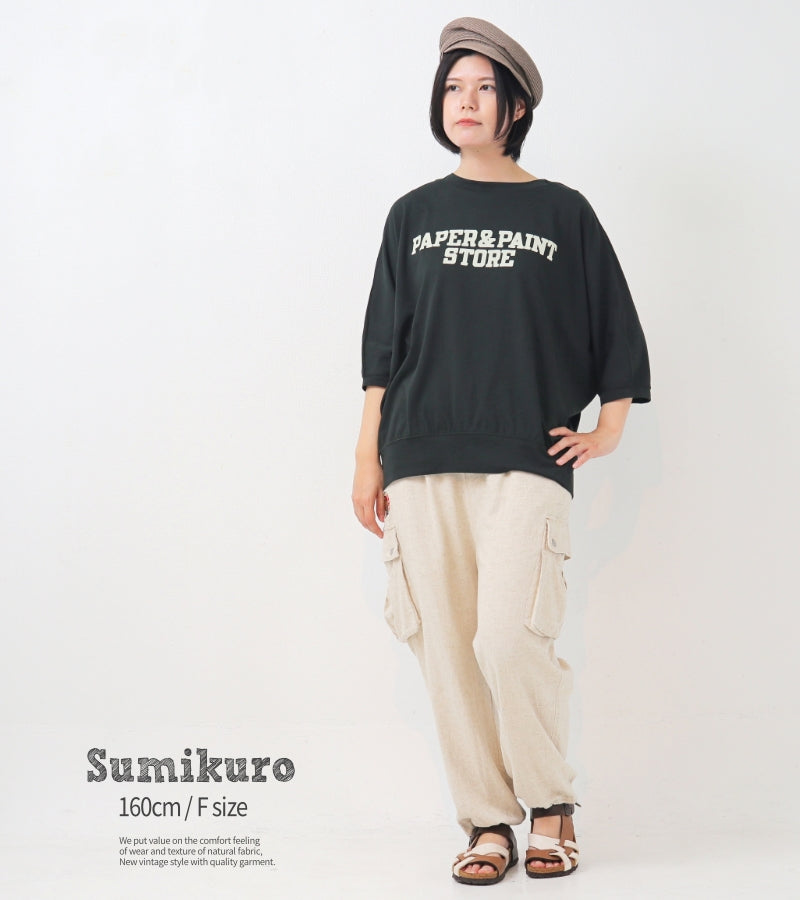 シルケット天竺 ドルマンスリーブ ロゴプリントTシャツ / 23022325