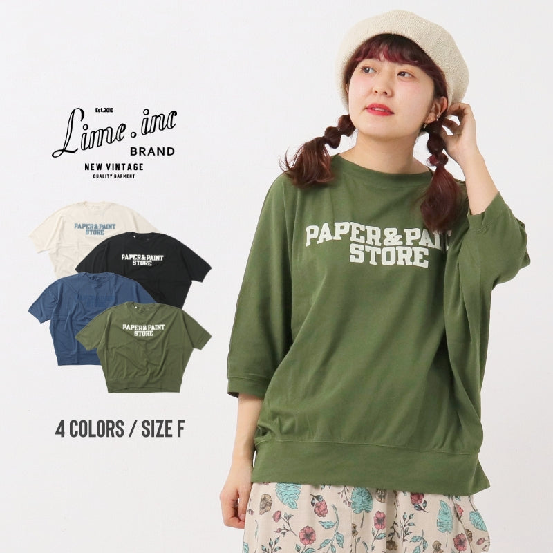 シルケット天竺 ドルマンスリーブ ロゴプリントTシャツ / 23022325