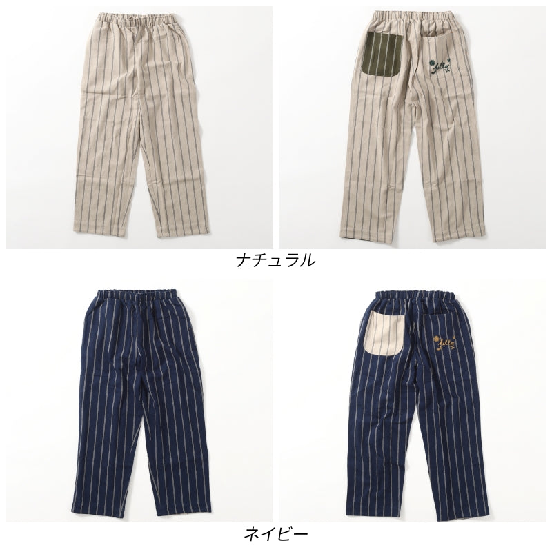 綿麻ストライプ ワイドパンツ / 23024208
