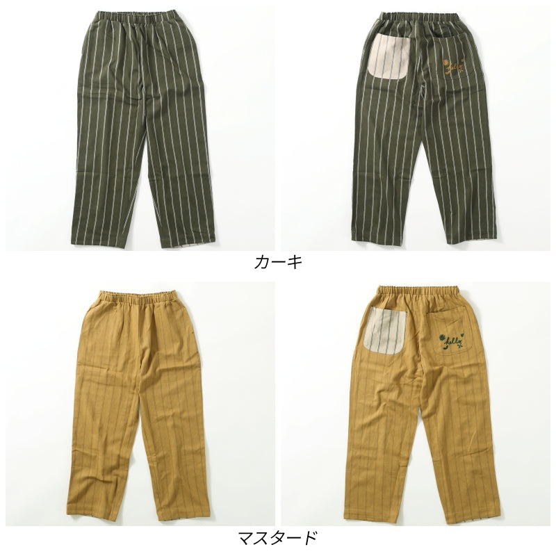 綿麻ストライプ ワイドパンツ / 23024208