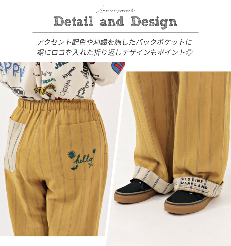 綿麻ストライプ ワイドパンツ / 23024208