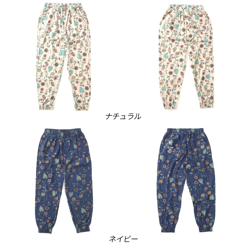 花柄 サルエルパンツ / 23024312