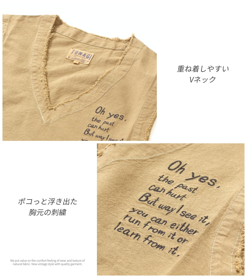 刺繍ロゴベスト / 23024608