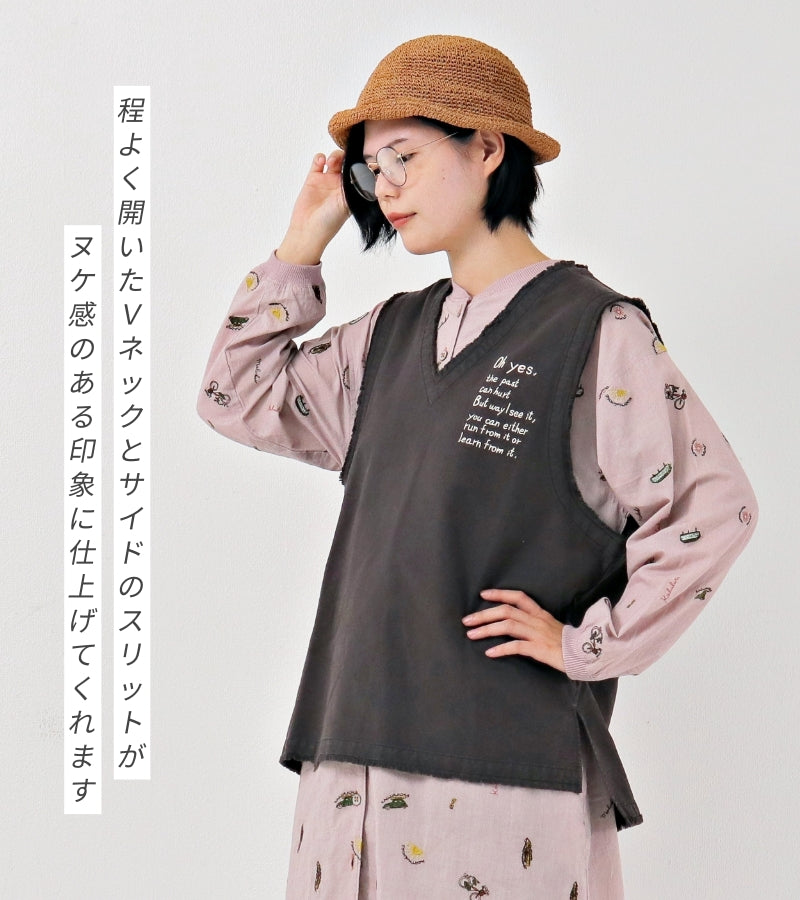 刺繍ロゴベスト / 23024608