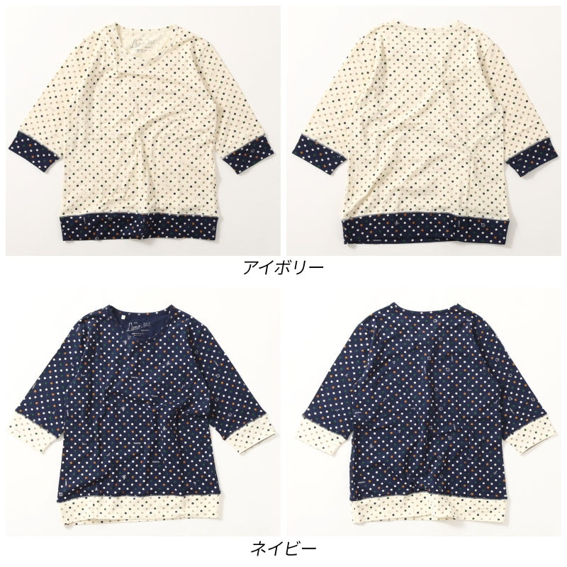 ストレッチ天竺マルチドット5分袖カットソー / 23031343R