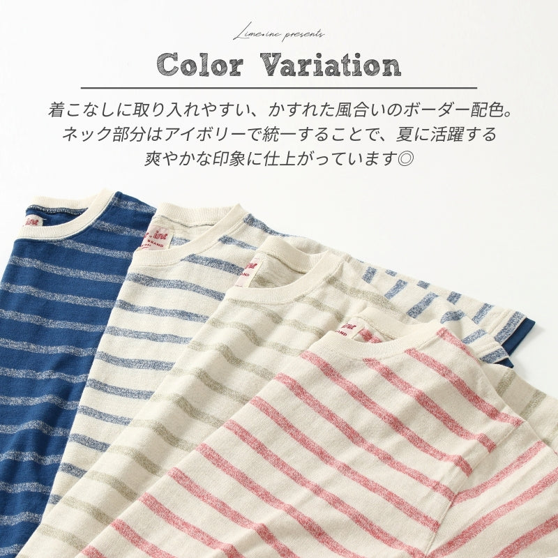 先染めボーダー 裾ポケット切替え 半袖トップス / 23032306