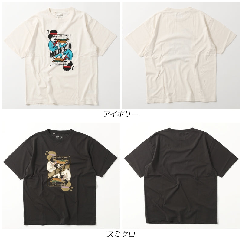 BIG半袖シャツ / 23032615