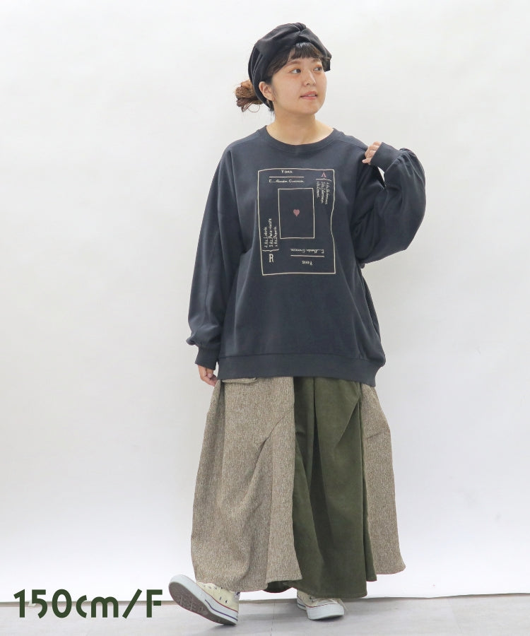 【秋冬新作】 両面起毛ワイドプルオーバー/23092320