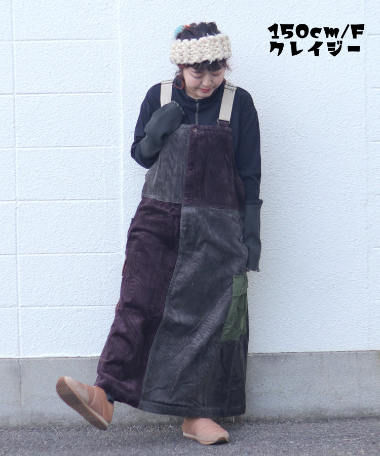 ジャンパースカート/24094307